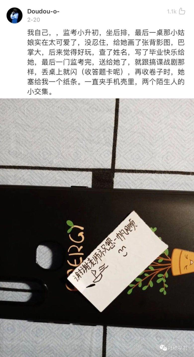 小鸟快跑