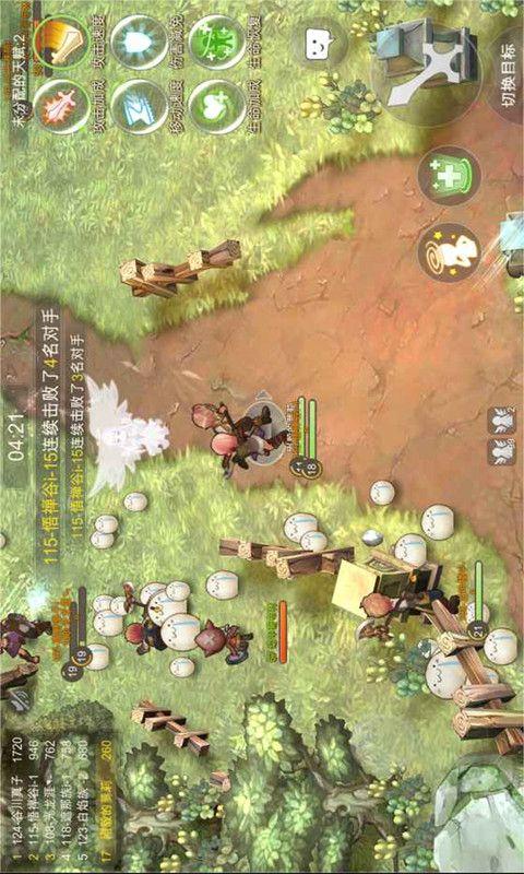 《魔兽世界》乌龟服乌龟币赠送给朋友方法