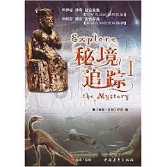 柜子和墙之间的缝隙如何处理游戏画面