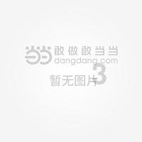 大话西游手游