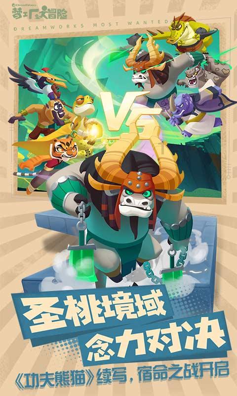 救援受困的小野猫