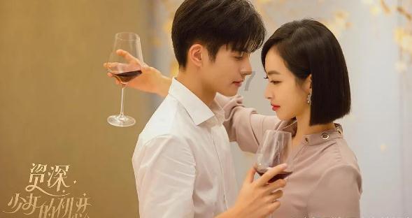 救援美丽小天使
