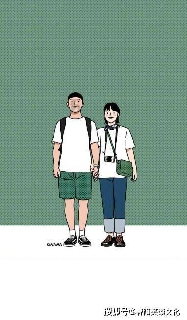 众神之宝