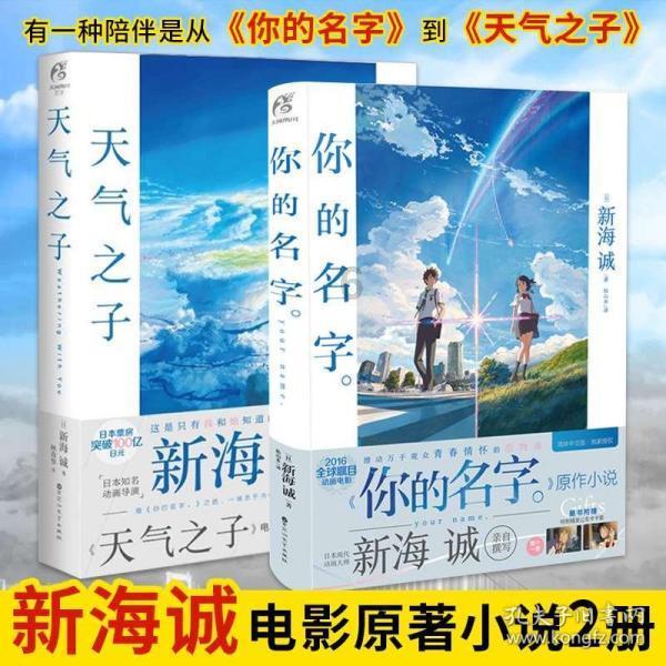 方舟生存进化