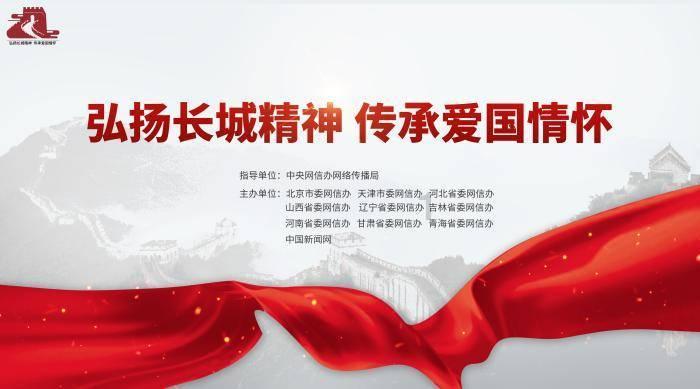 绝地求生