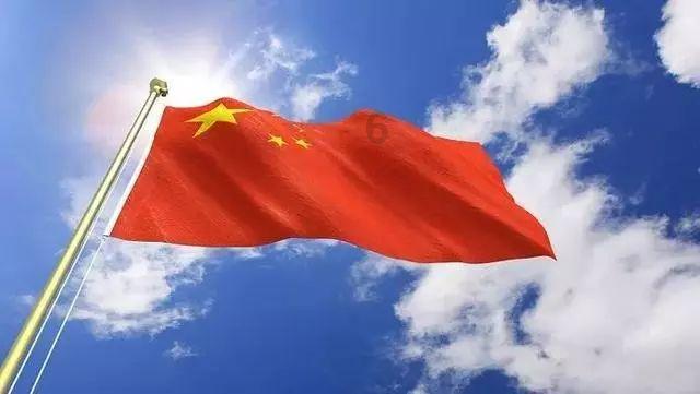 寻找神秘黄金