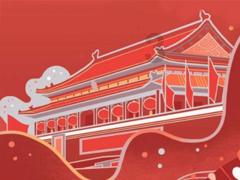逃离破旧弃城