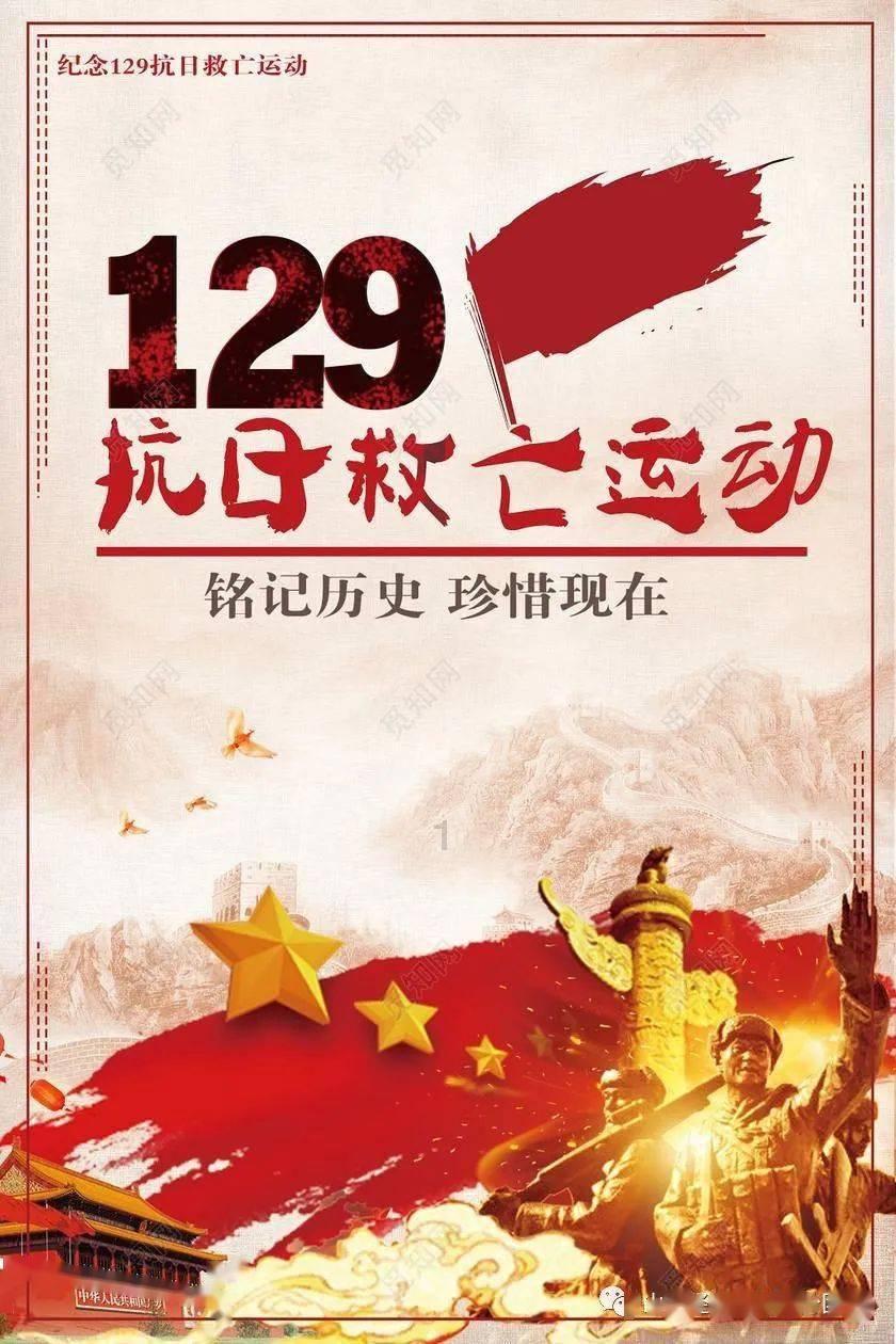 蒸汽时代的公主