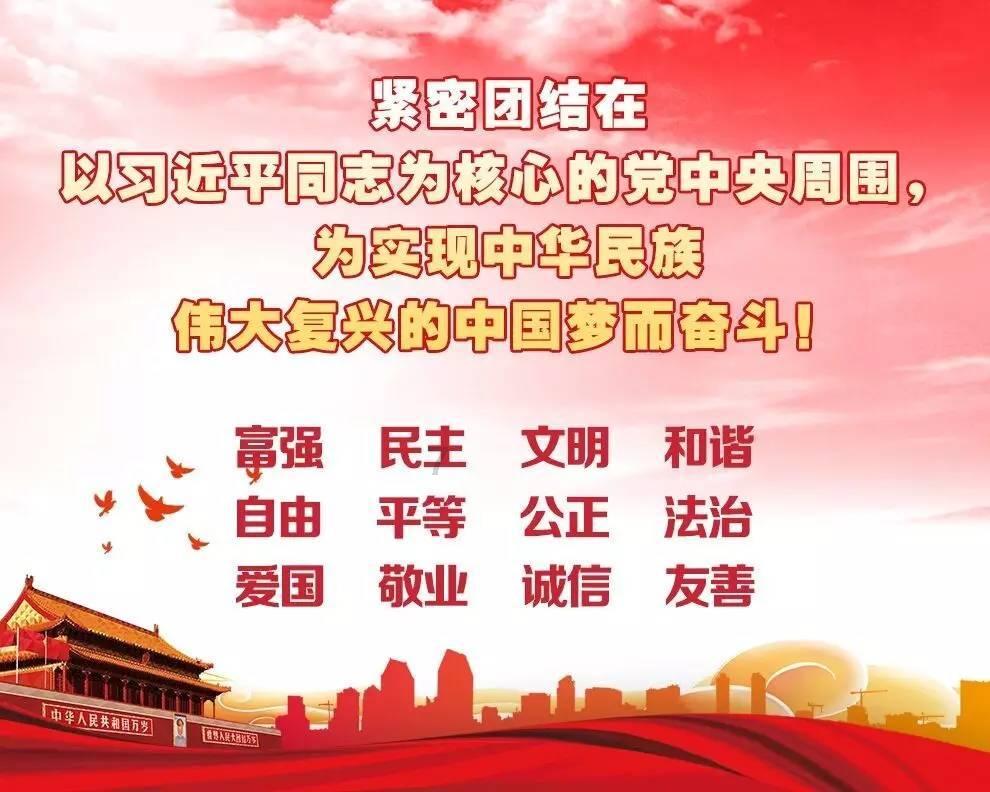 阿凯历险记