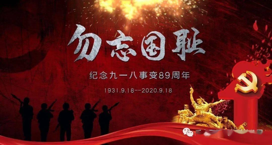 秦朝二世而亡，其实早有预言，源于一句谶语，是这样吗？游戏画面