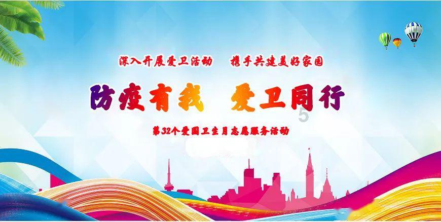 寻找丢失物品