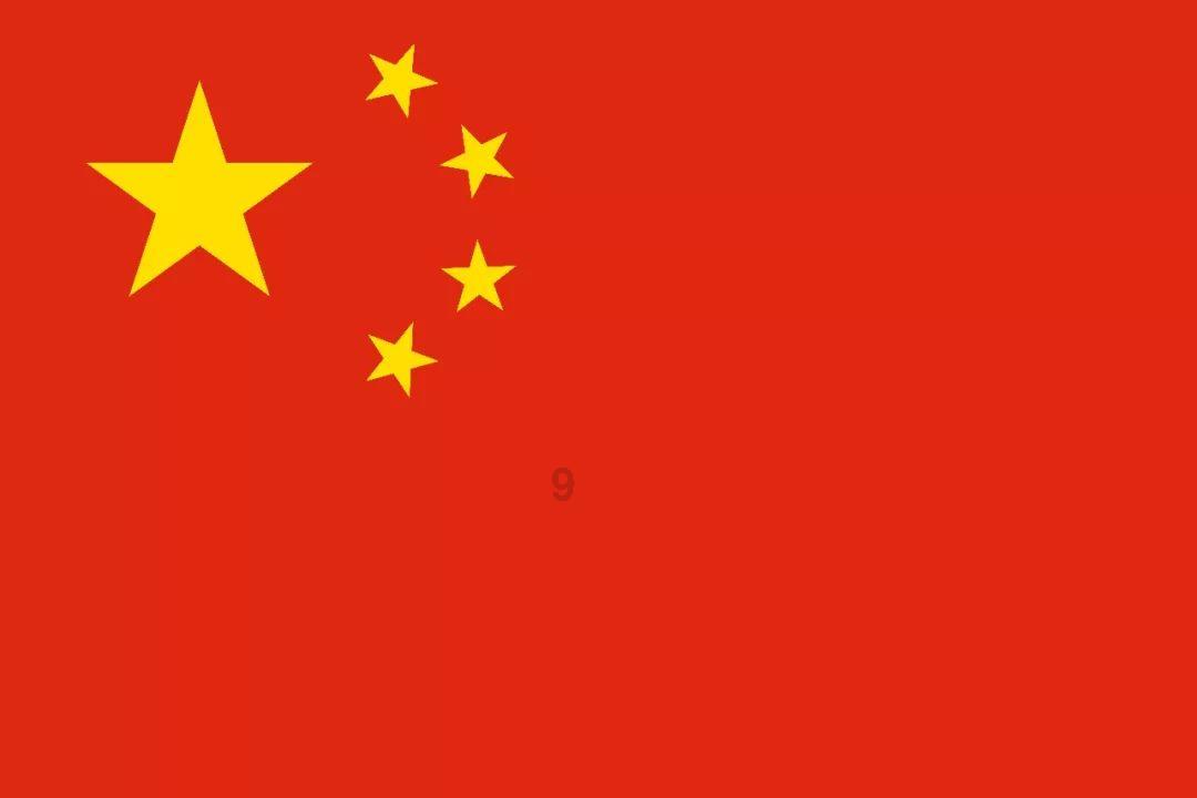 买年货到清镇吾悦奥特乐