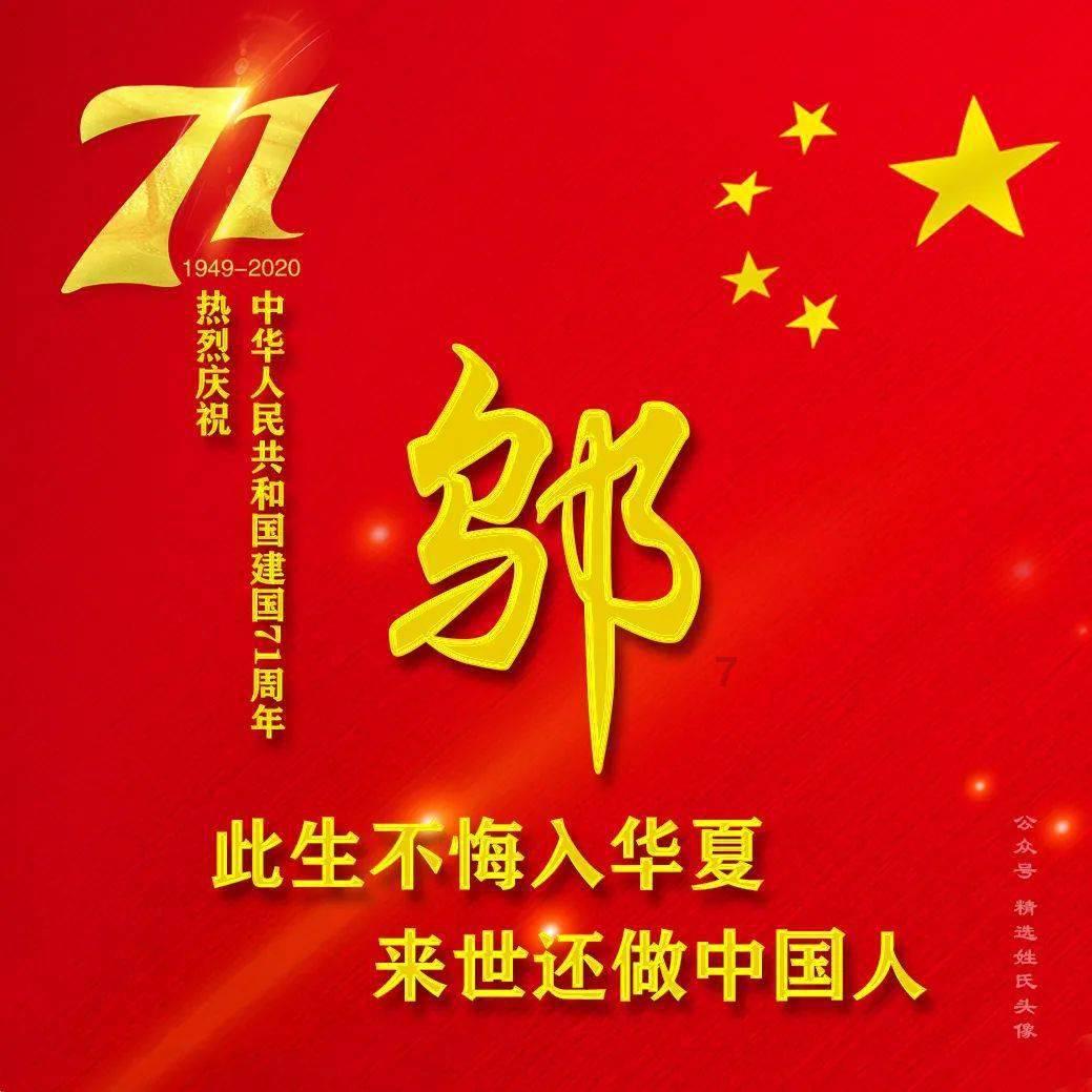 街篮高手