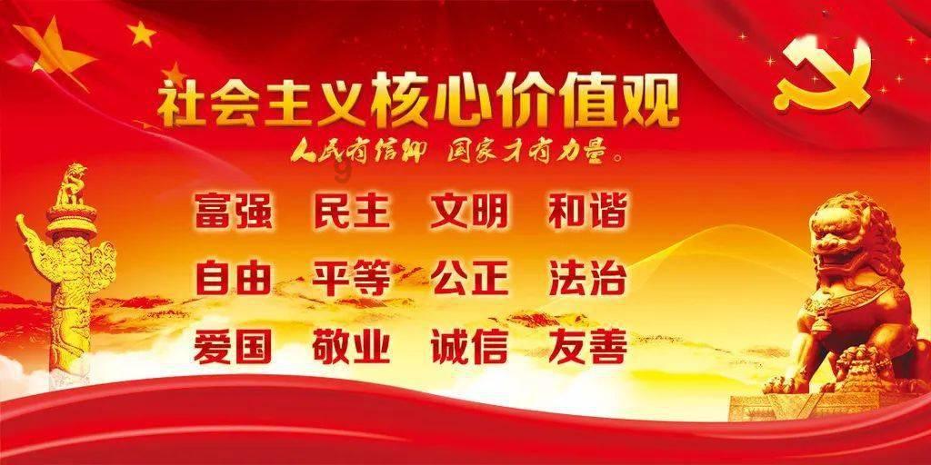 盗金父子俩自制版