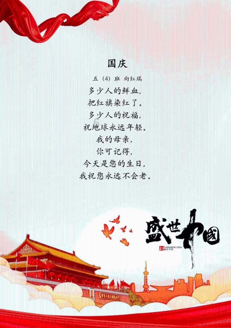 眼光短浅源于认知局限性