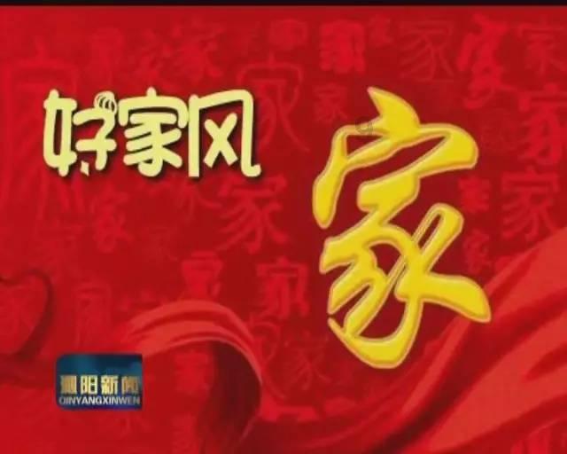 妖刀少女异闻录