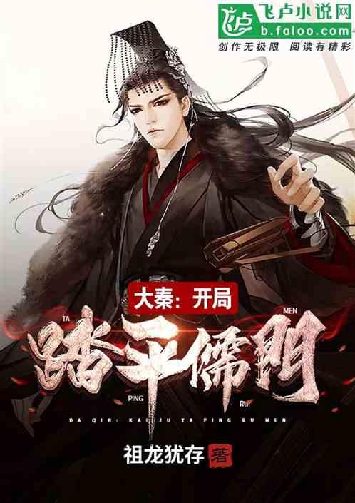 你认为怎样是有价值的人生？游戏画面