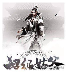 乐高蝙蝠侠3
