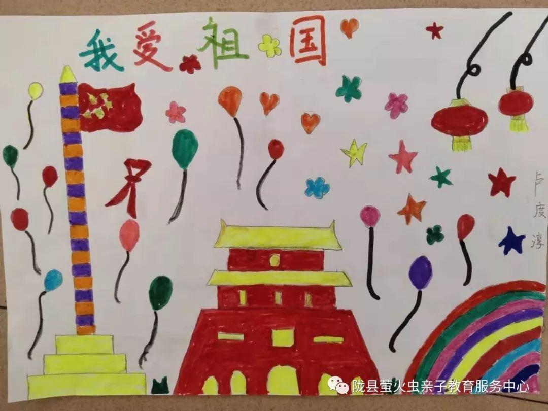 圣诞之夜对对碰