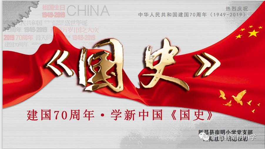 南京一批“星光基地”学校授牌!“蒲公英科学种子培育行动”同步启动