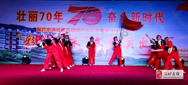 维京人之战