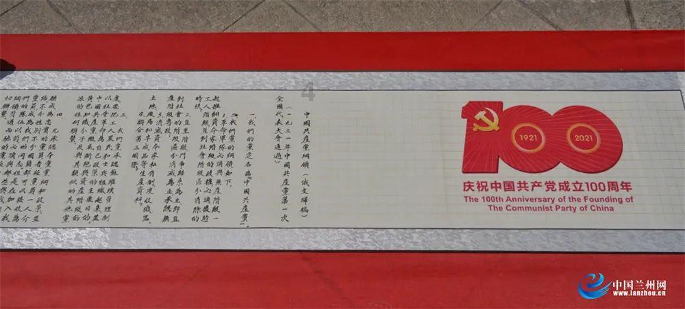 明日之后