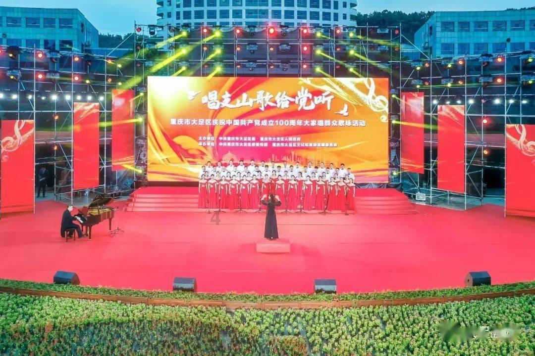 城市街道找不同