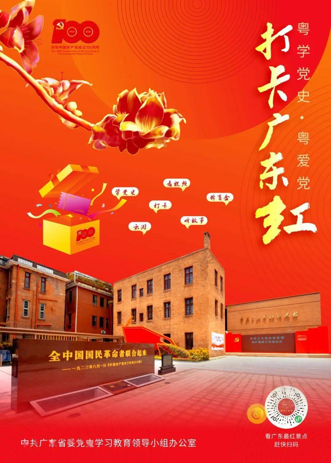 几经辗转，退休教授终在爱尔眼科圆摘镜梦想