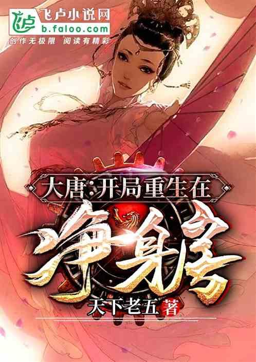 河北文旅走进山西 共谋晋冀旅游新篇章
