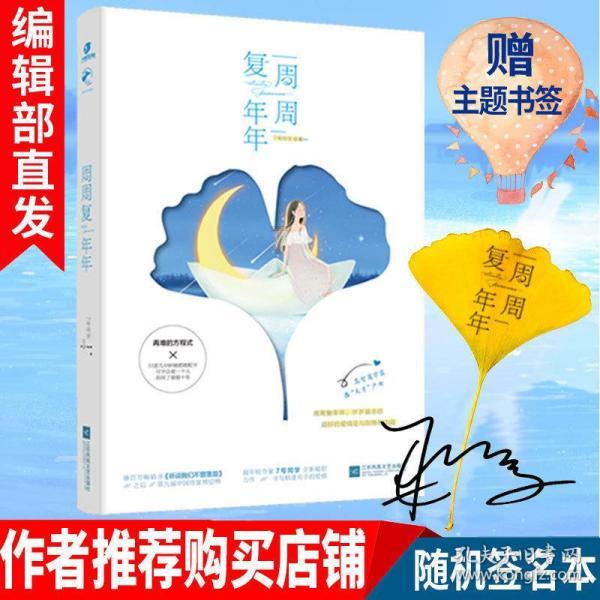 古龙群侠传